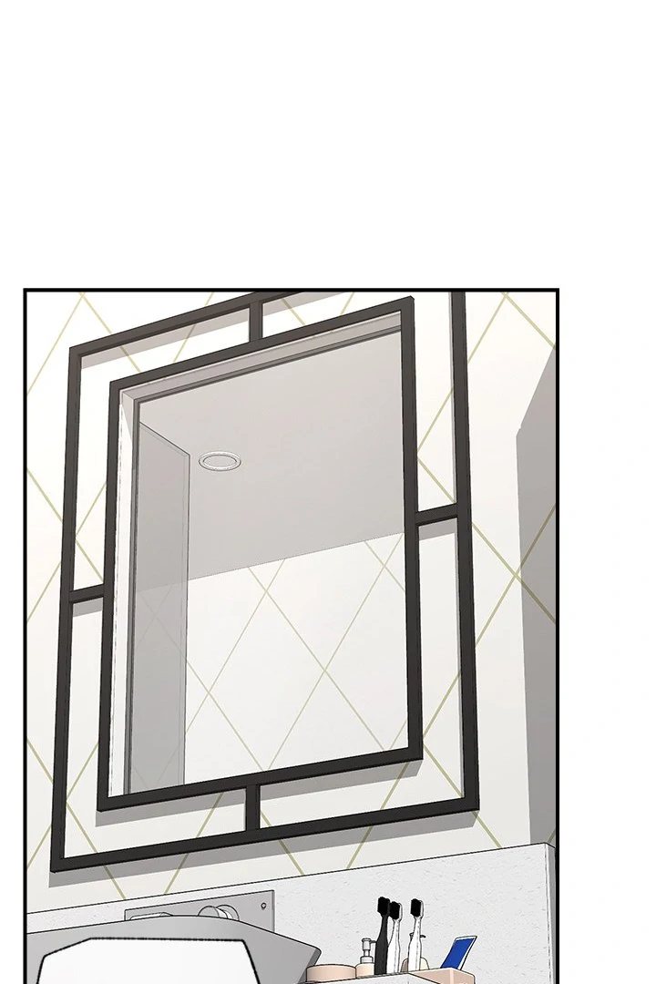 Hypnotist Security Guard - Chapter 26 [photo 1] - MangaPorn