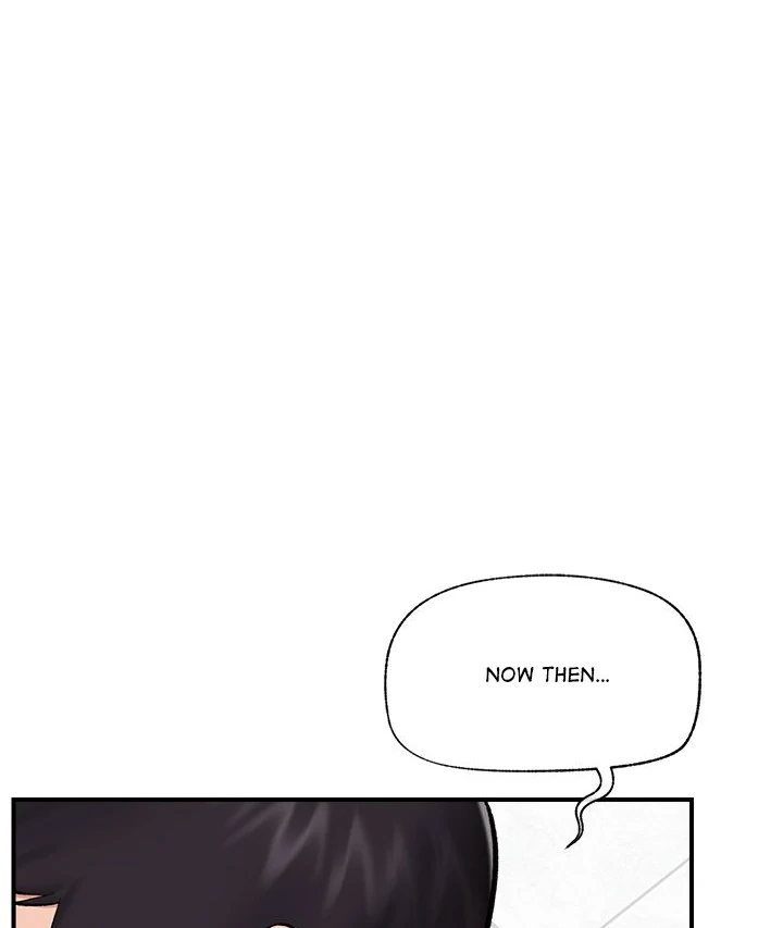 Hypnotist Security Guard - Chapter 26 [photo 13] - MangaPorn