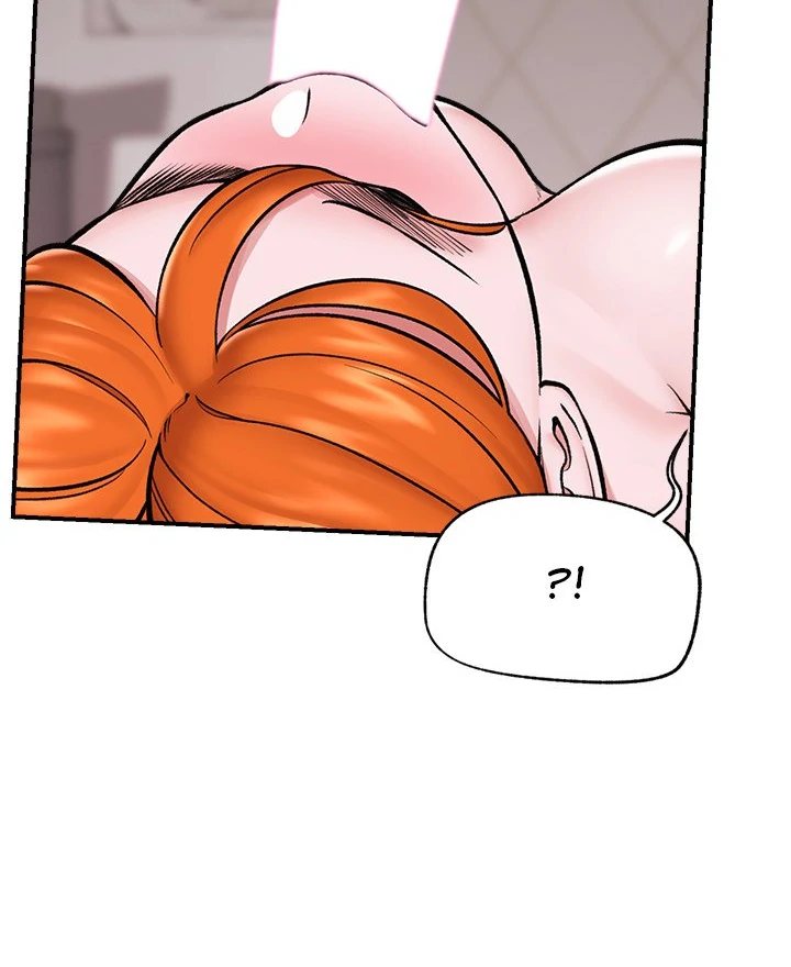 Hypnotist Security Guard - Chapter 26 [photo 60] - MangaPorn