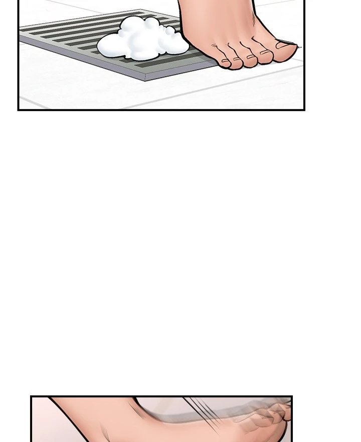 Hypnotist Security Guard - Chapter 26 [photo 68] - MangaPorn