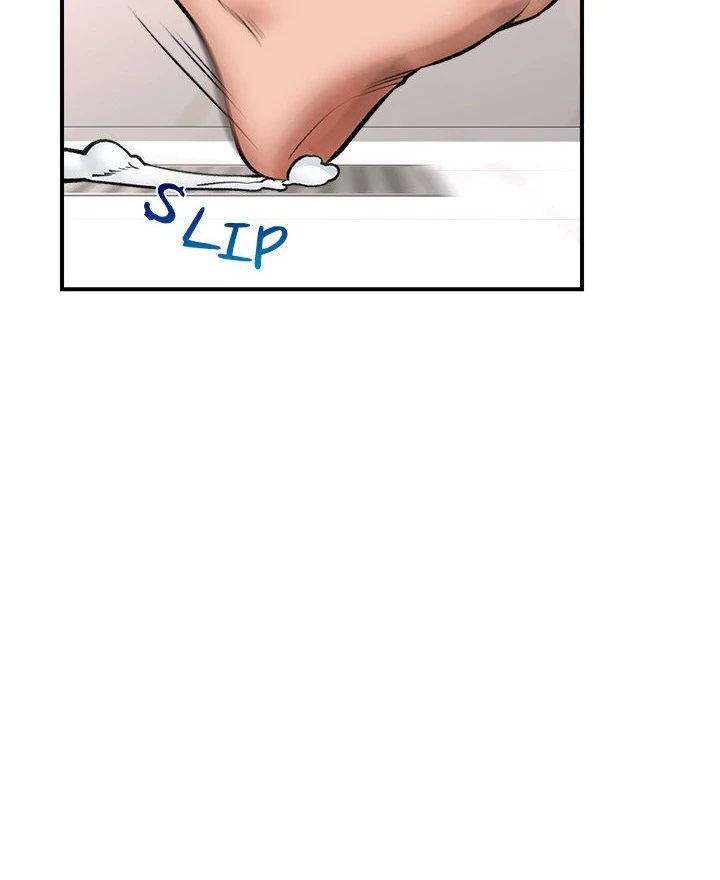 Hypnotist Security Guard - Chapter 26 [photo 69] - MangaPorn