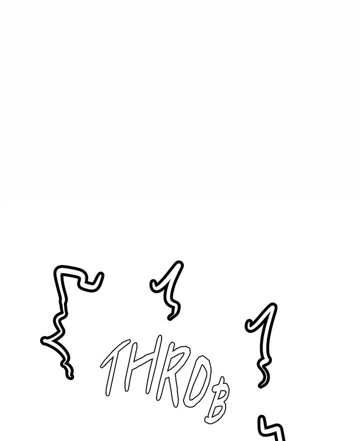 Hypnotist Security Guard - Chapter 26 [photo 98] - MangaPorn