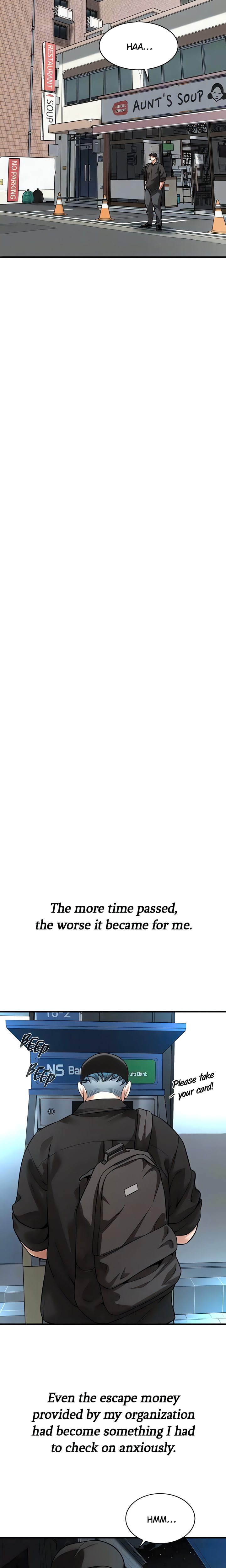 Bastard - Chapter 74 [photo 7] - MangaPorn