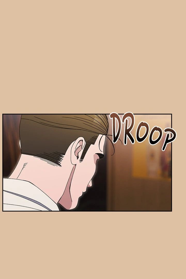 Boss! Give me your daughter! - Chapter 69 [photo 1] - MangaPorn