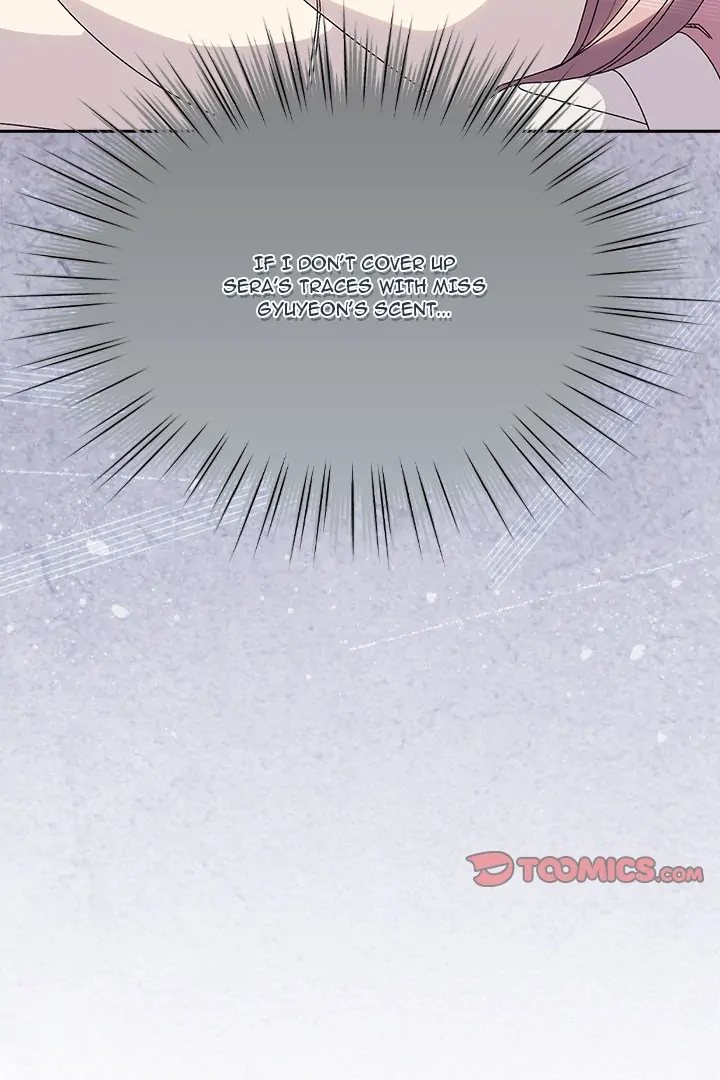 Boss! Give me your daughter! - Chapter 69 [photo 103] - MangaPorn