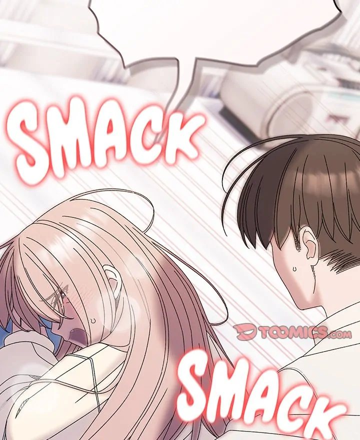 Boss! Give me your daughter! - Chapter 69 [photo 110] - MangaPorn