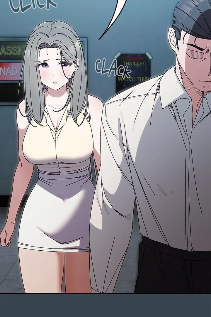 Boss! Give me your daughter! - Chapter 69 [photo 12] - MangaPorn