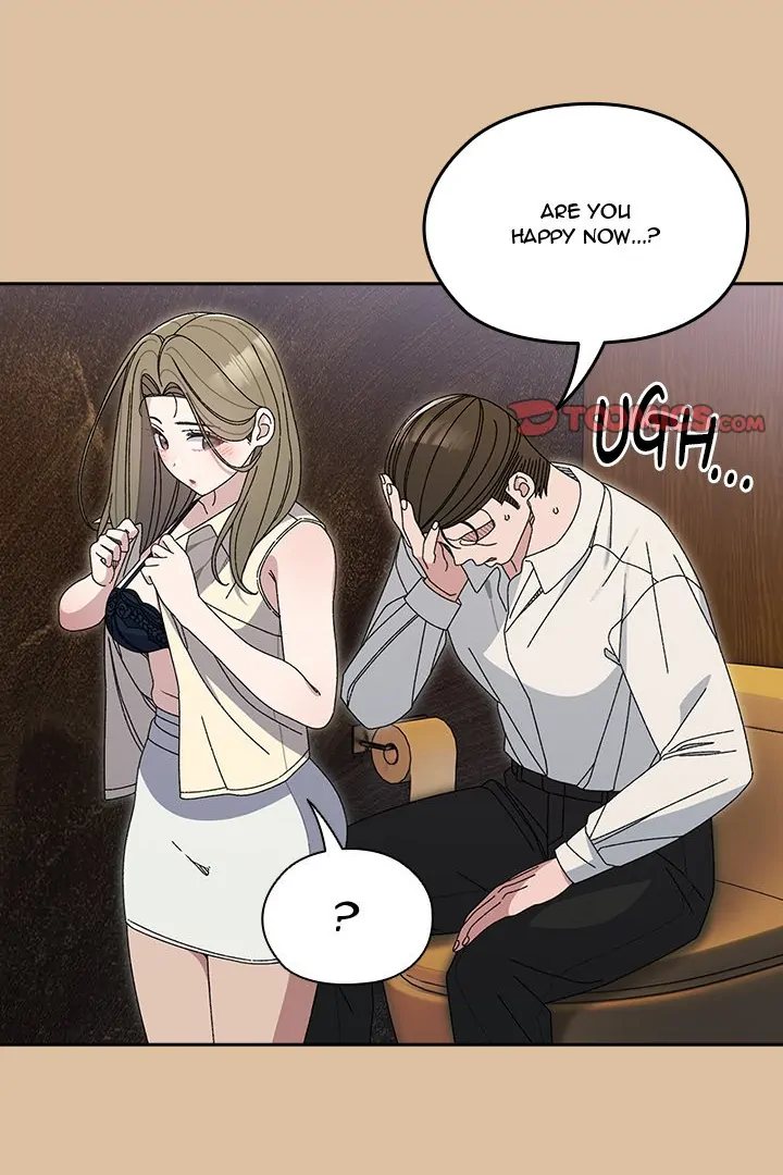Boss! Give me your daughter! - Chapter 69 [photo 2] - MangaPorn