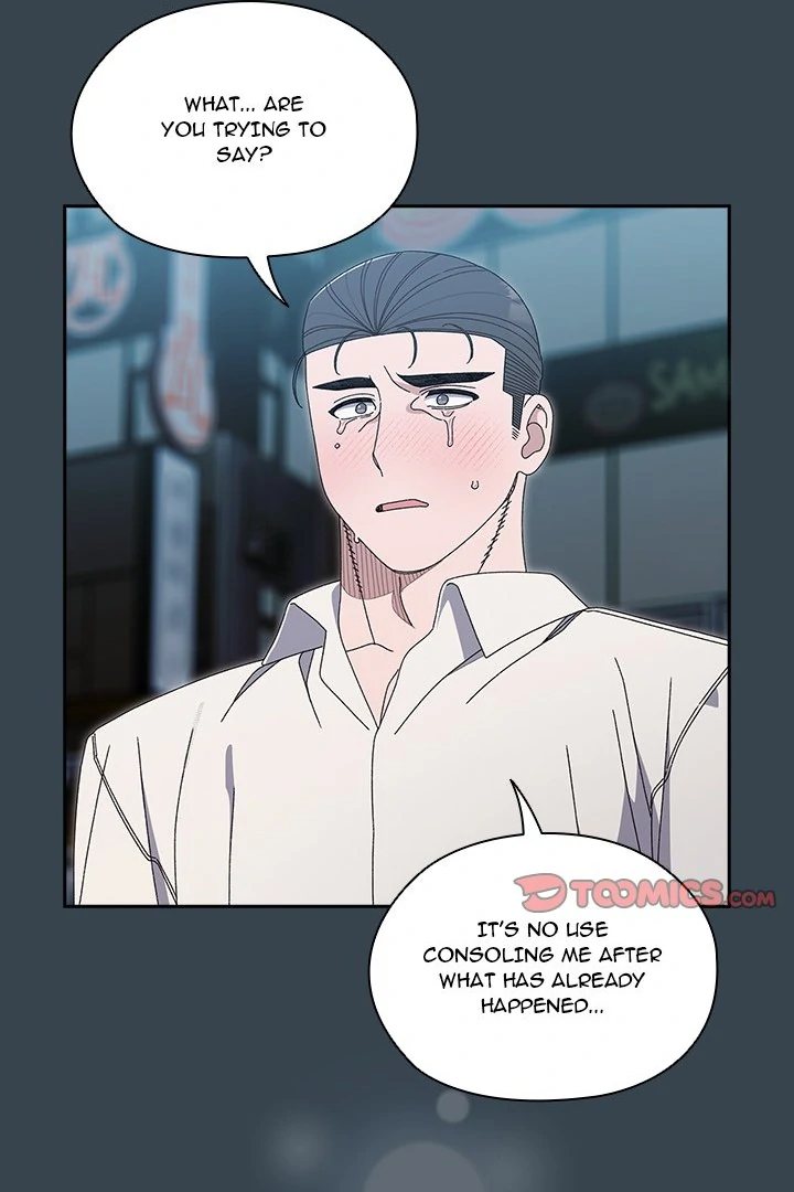 Boss! Give me your daughter! - Chapter 69 [photo 31] - MangaPorn