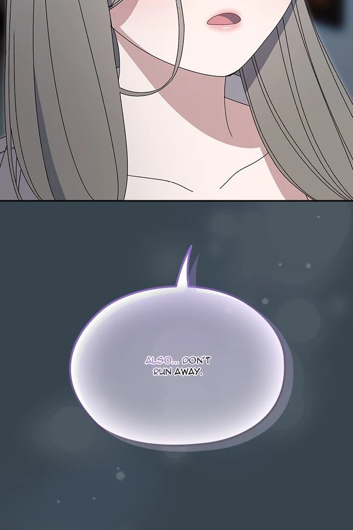 Boss! Give me your daughter! - Chapter 69 [photo 33] - MangaPorn