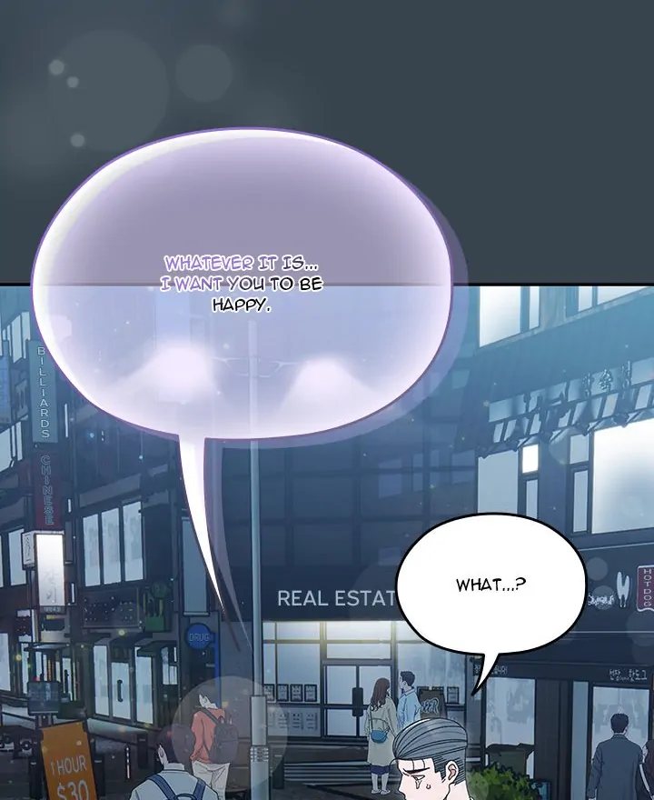 Boss! Give me your daughter! - Chapter 69 [photo 34] - MangaPorn