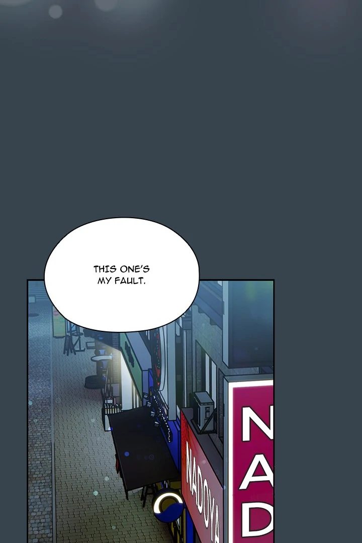 Boss! Give me your daughter! - Chapter 69 [photo 36] - MangaPorn