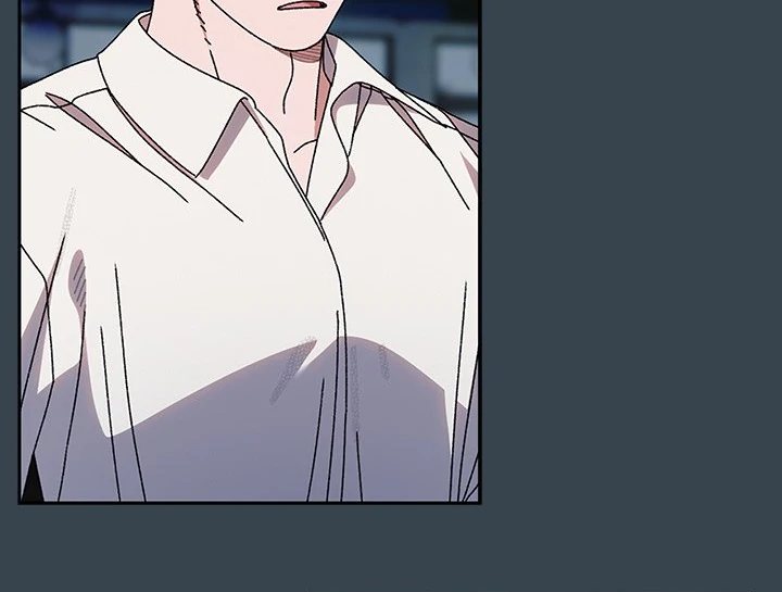 Boss! Give me your daughter! - Chapter 69 [photo 48] - MangaPorn