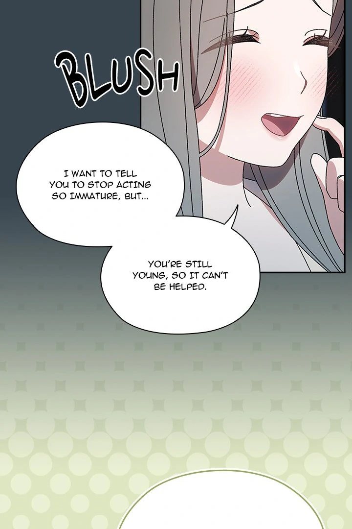 Boss! Give me your daughter! - Chapter 69 [photo 55] - MangaPorn