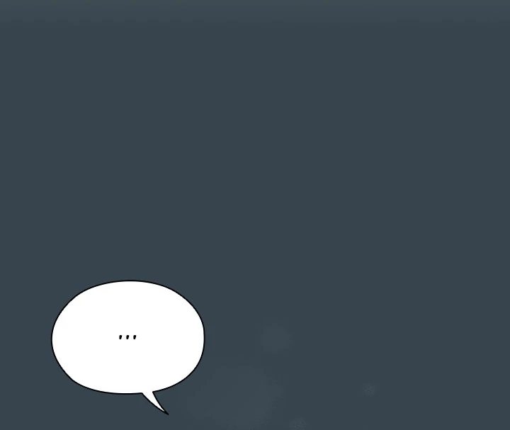 Boss! Give me your daughter! - Chapter 69 [photo 58] - MangaPorn