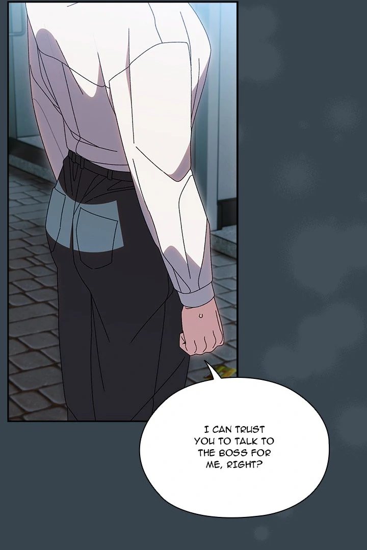 Boss! Give me your daughter! - Chapter 69 [photo 59] - MangaPorn