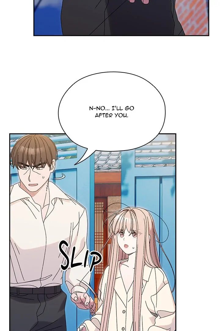 Boss! Give me your daughter! - Chapter 69 [photo 80] - MangaPorn