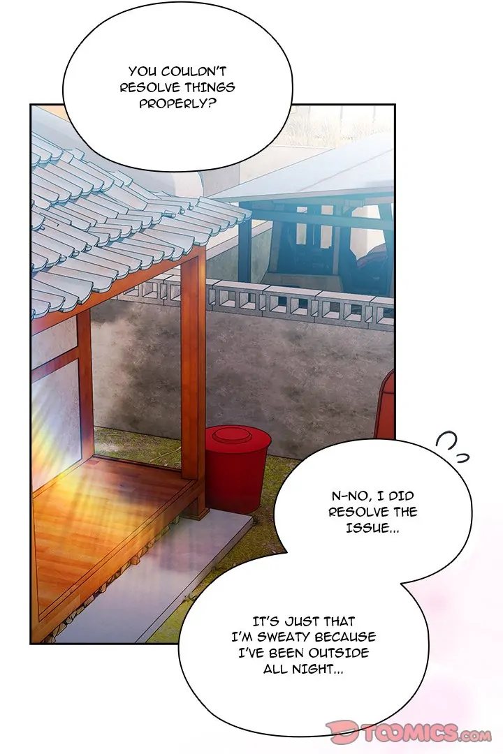 Boss! Give me your daughter! - Chapter 69 [photo 83] - MangaPorn