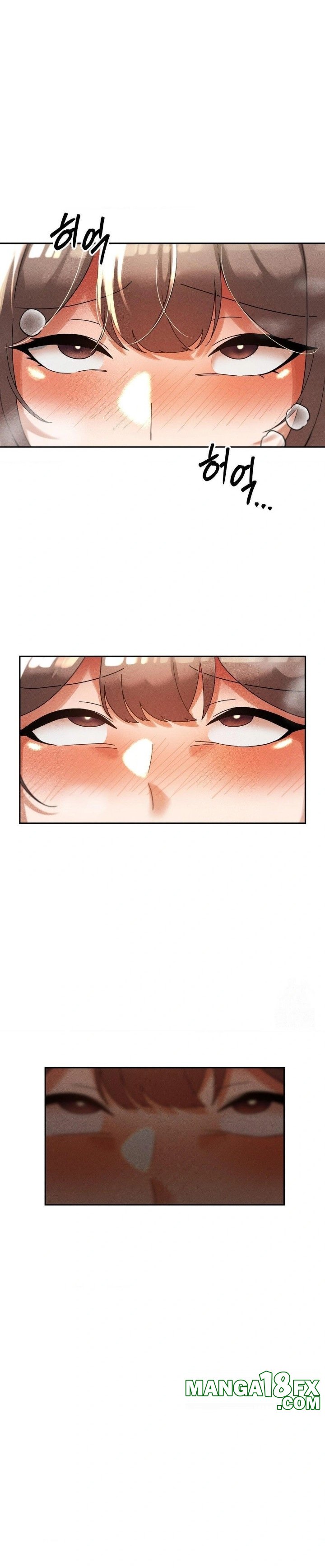 69 University Raw - Chapter 23 [photo 2] - MangaPorn