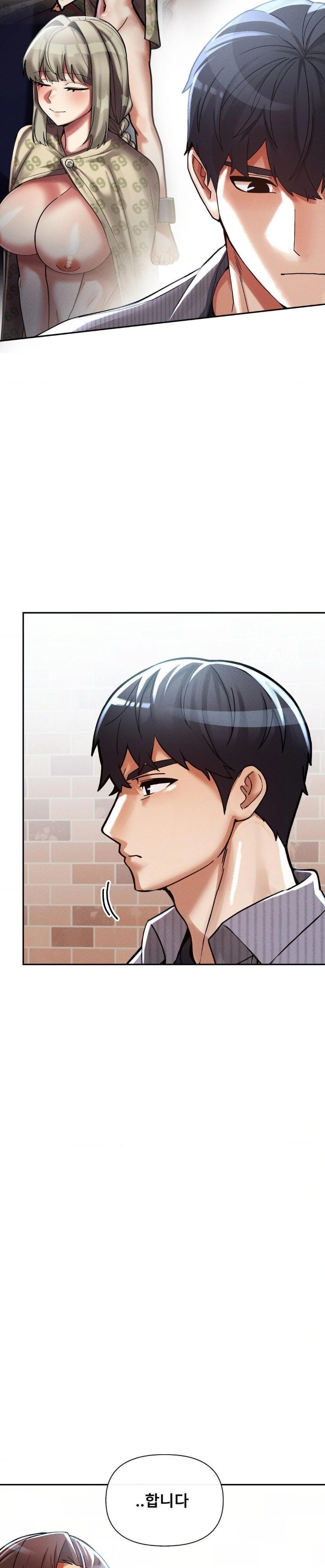 69 University Raw - Chapter 23 [photo 27] - MangaPorn