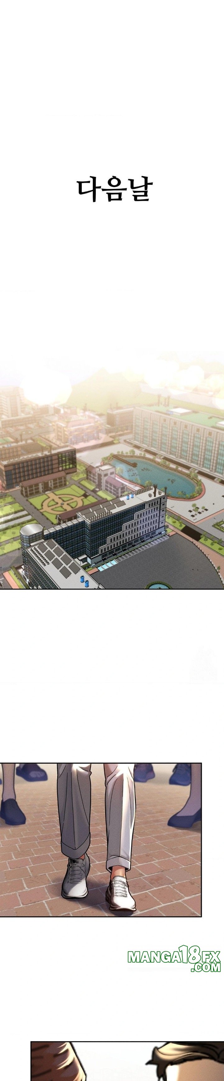 69 University Raw - Chapter 23 [photo 7] - MangaPorn