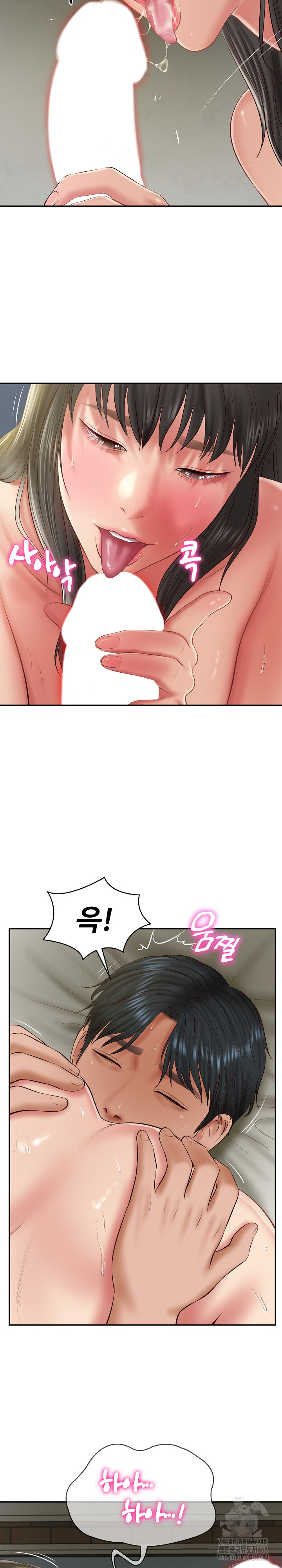 The Billionaire’s Monster Cock Son-In-Law Raw - Chapter 39 [photo 24] - MangaPorn