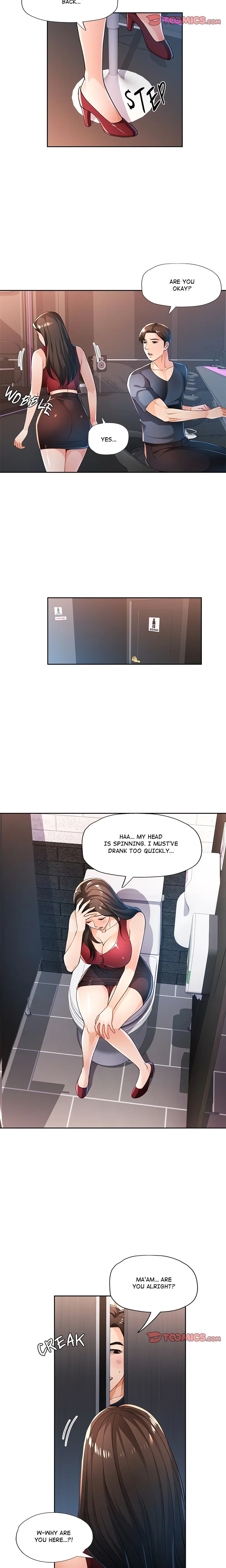 Wait, I’m a Married Woman! - Chapter 42 [photo 13] - MangaPorn