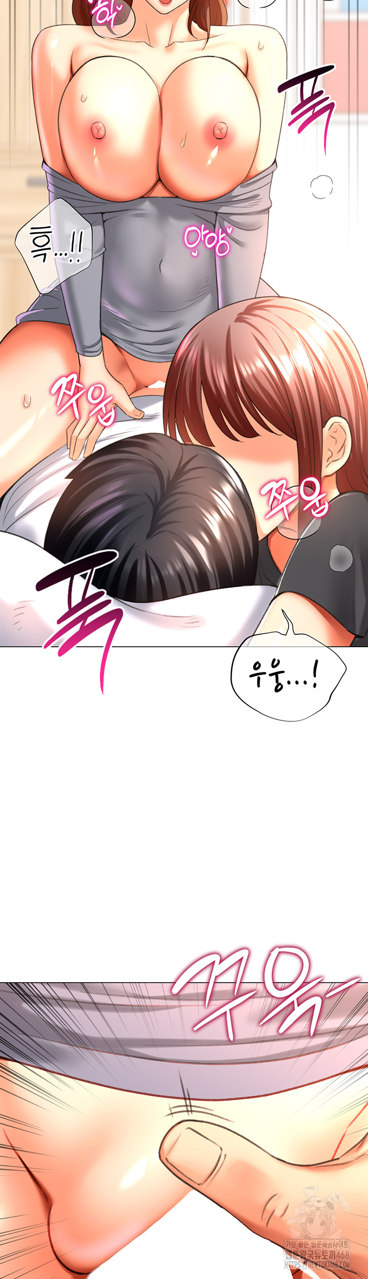 Love Gacha Raw - Chapter 27 [photo 37] - MangaPorn