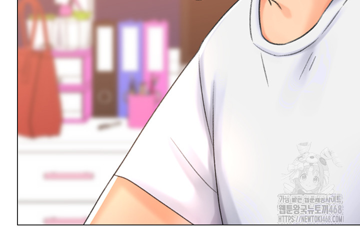 Love Gacha Raw - Chapter 27 [photo 53] - MangaPorn