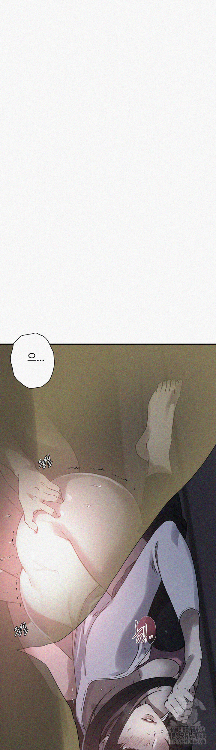 Secret Class Raw - Chapter 255 [photo 2] - MangaPorn