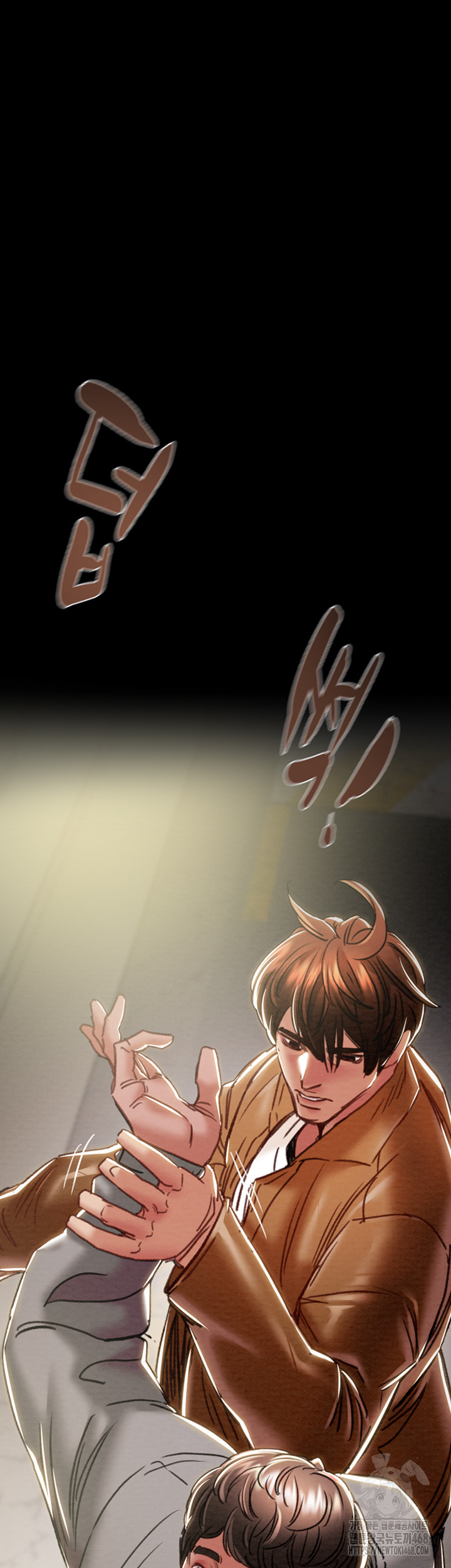 The Man Who Devours Raw - Chapter 47 [photo 4] - MangaPorn