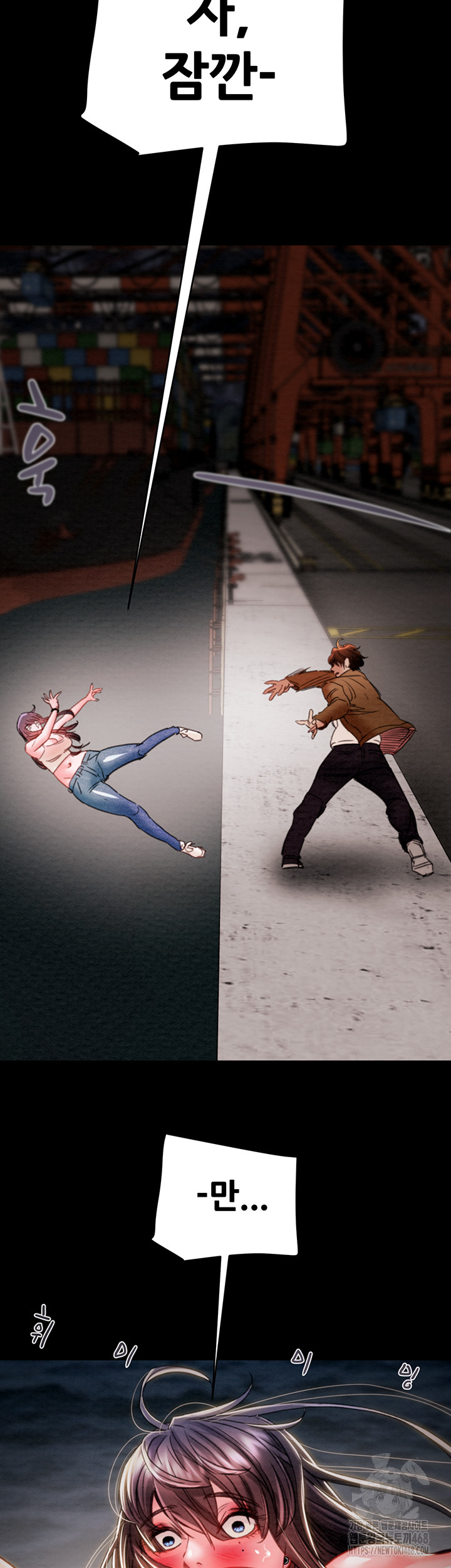 The Man Who Devours Raw - Chapter 47 [photo 74] - MangaPorn