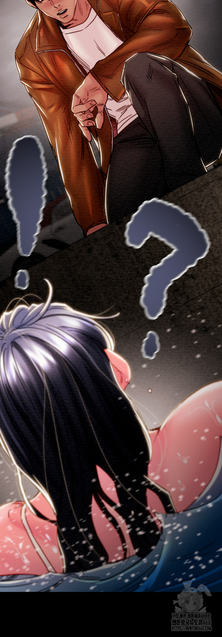 The Man Who Devours Raw - Chapter 47 [photo 89] - MangaPorn