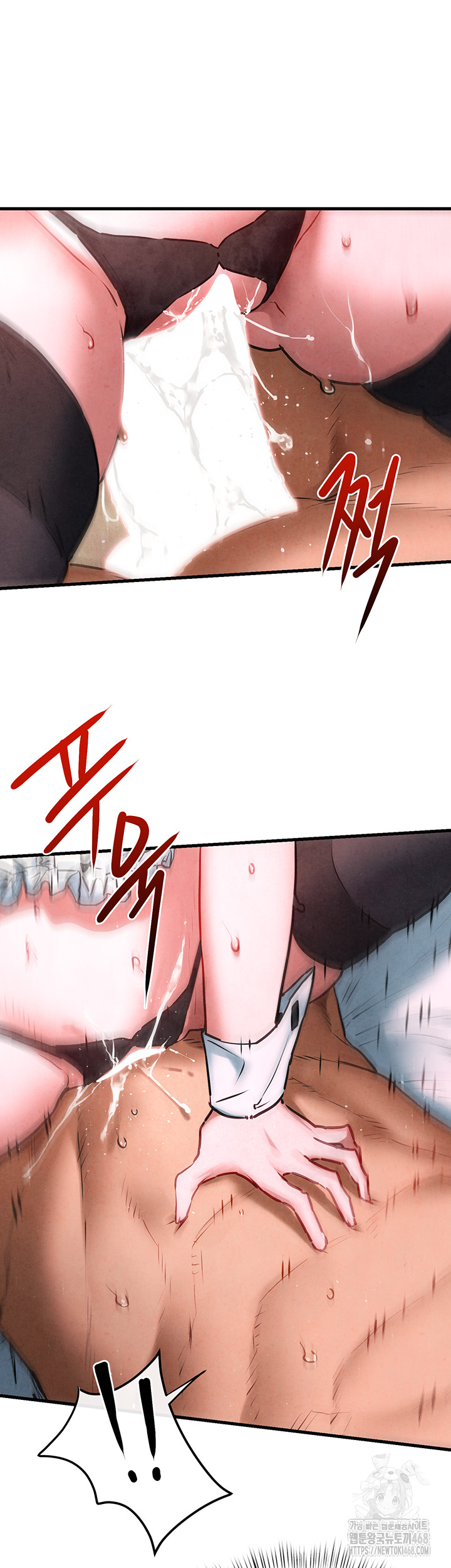 Moby Dick Raw - Chapter 62 [photo 10] - MangaPorn