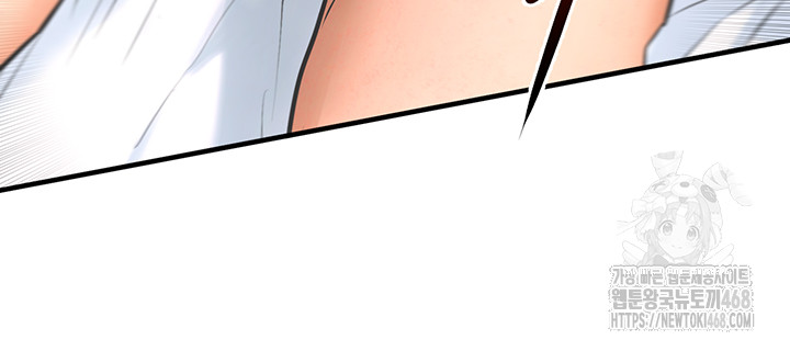 Moby Dick Raw - Chapter 62 [photo 16] - MangaPorn