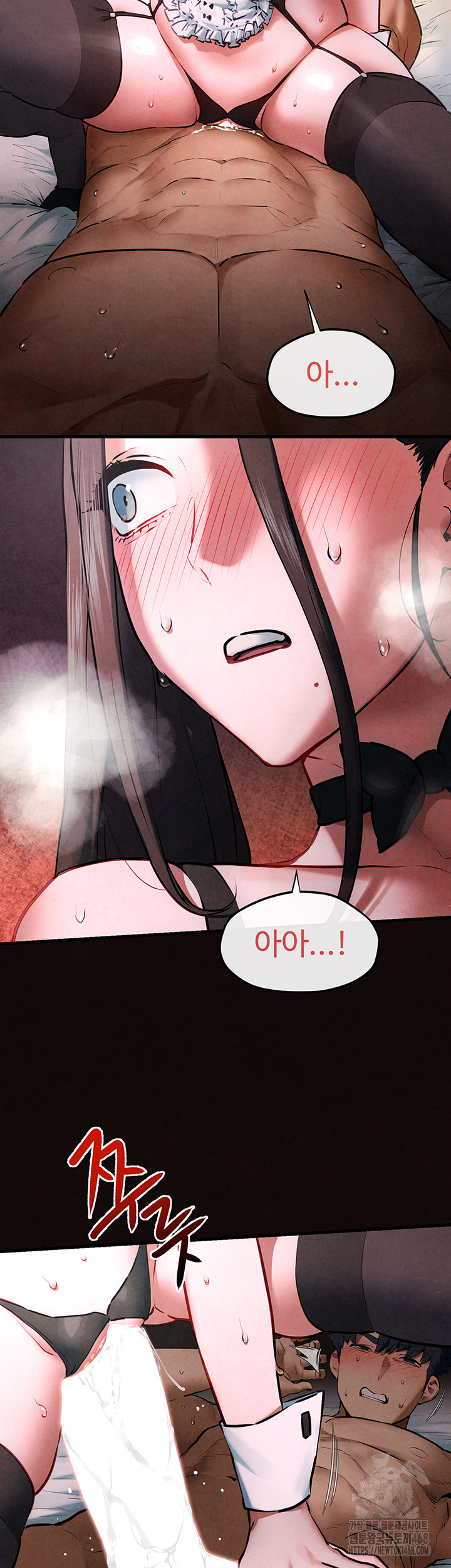 Moby Dick Raw - Chapter 62 [photo 30] - MangaPorn