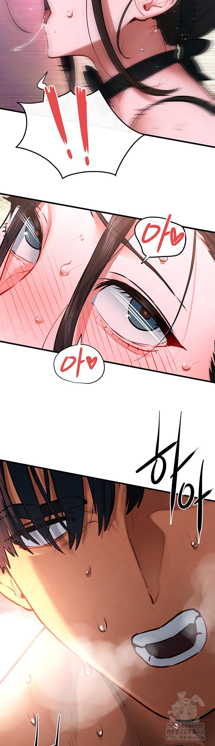 Moby Dick Raw - Chapter 62 [photo 50] - MangaPorn