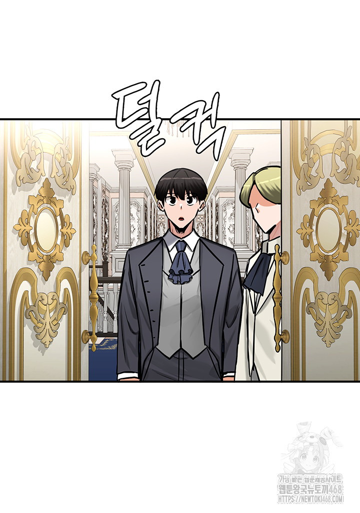 Regressed Warrior’s Female Dominance Raw - Chapter 62 [photo 18] - MangaPorn