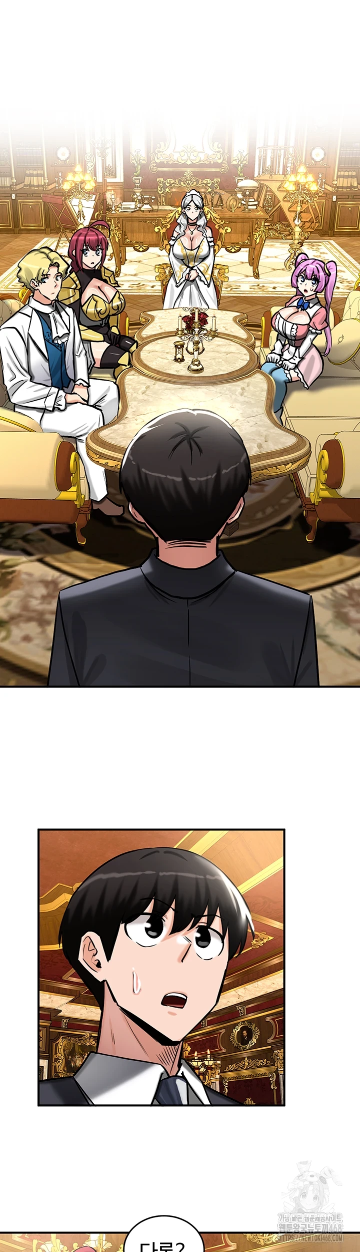 Regressed Warrior’s Female Dominance Raw - Chapter 62 [photo 19] - MangaPorn