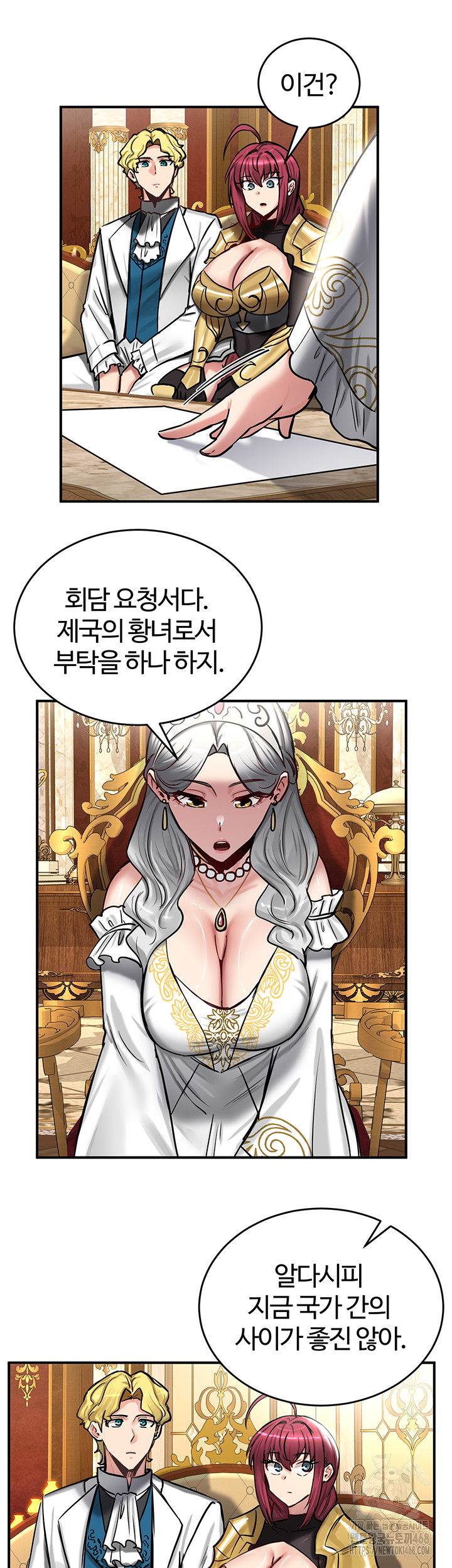 Regressed Warrior’s Female Dominance Raw - Chapter 62 [photo 25] - MangaPorn