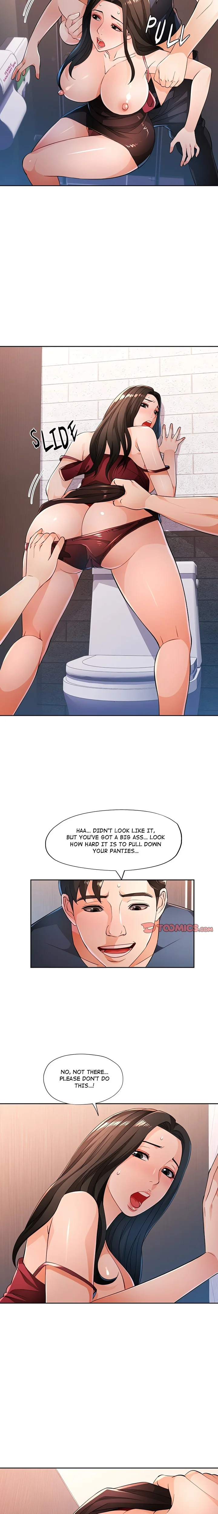 Wait, I’m a Married Woman! - Chapter 43 [photo 4] - MangaPorn