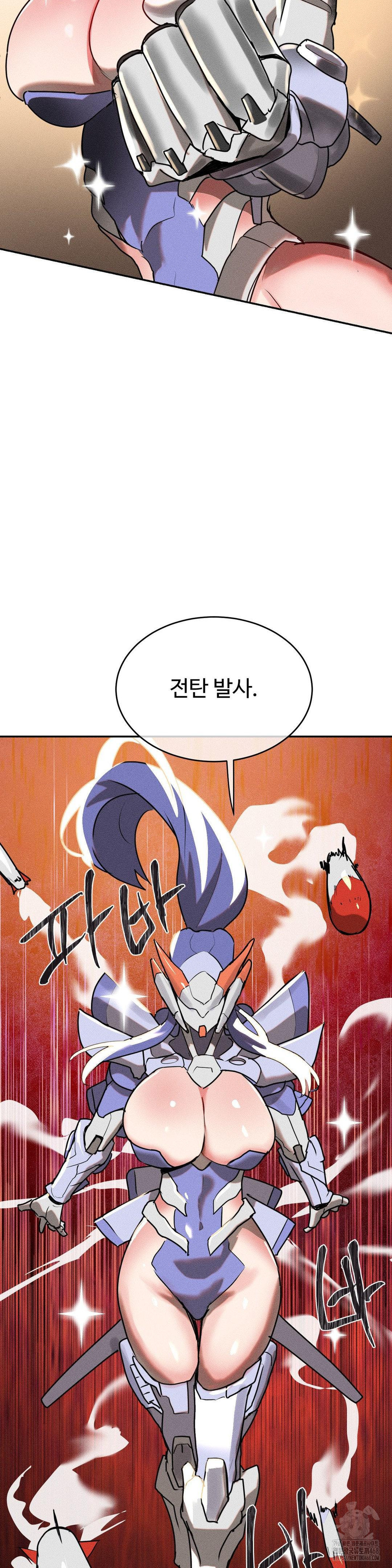 Magical Girl Service Raw - Chapter 29 [photo 25] - MangaPorn