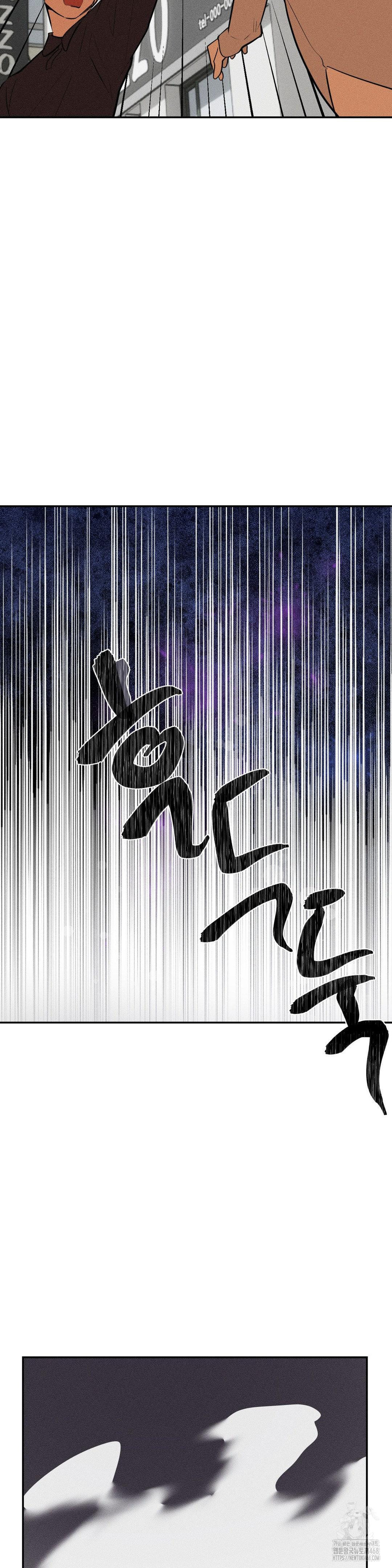 Magical Girl Service Raw - Chapter 29 [photo 7] - MangaPorn