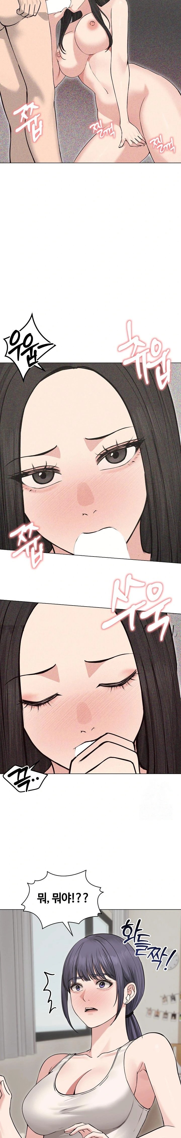 Runaway Wife Raw - Chapter 22 [photo 3] - MangaPorn