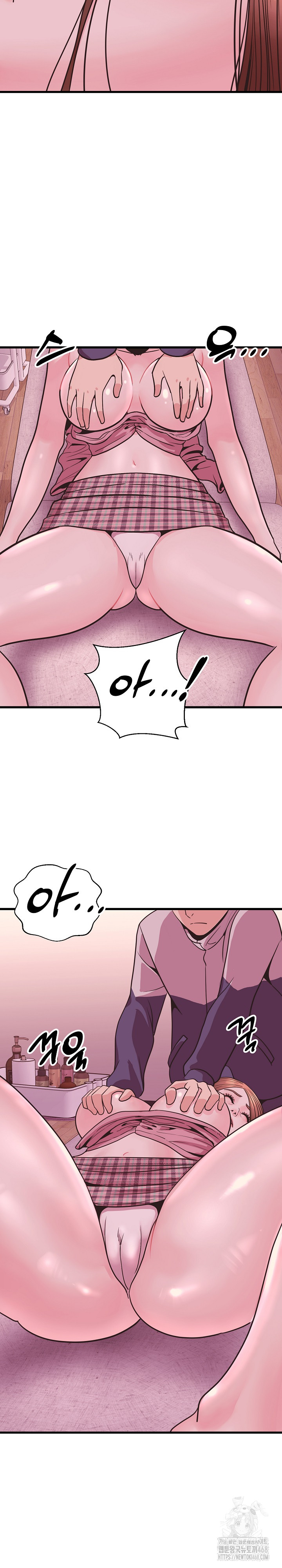 Champion of the Night Raw - Chapter 29 [photo 14] - MangaPorn