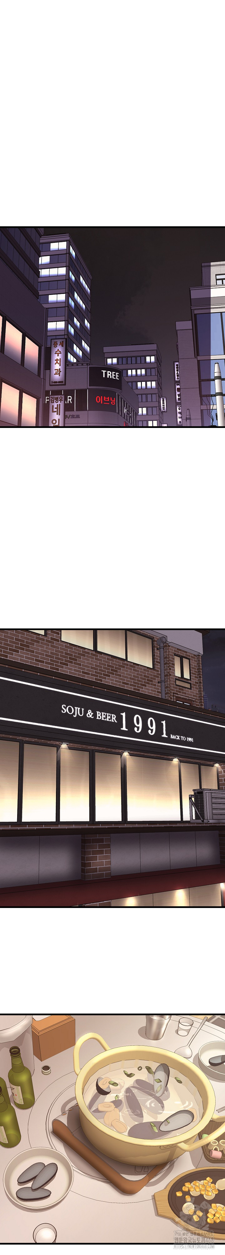 Champion of the Night Raw - Chapter 29 [photo 28] - MangaPorn