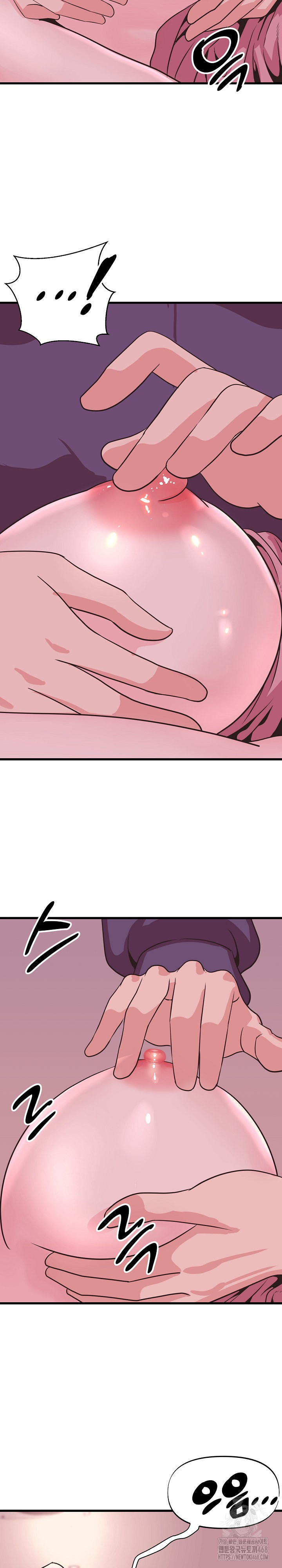 Champion of the Night Raw - Chapter 29 [photo 6] - MangaPorn