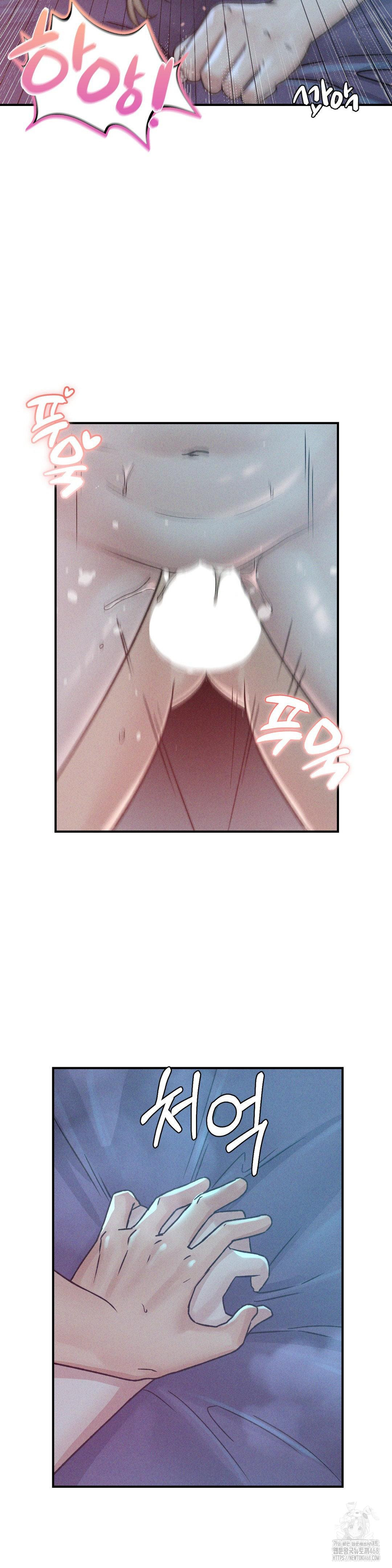 She’s Cute Only to Me Raw - Chapter 15 [photo 2] - MangaPorn