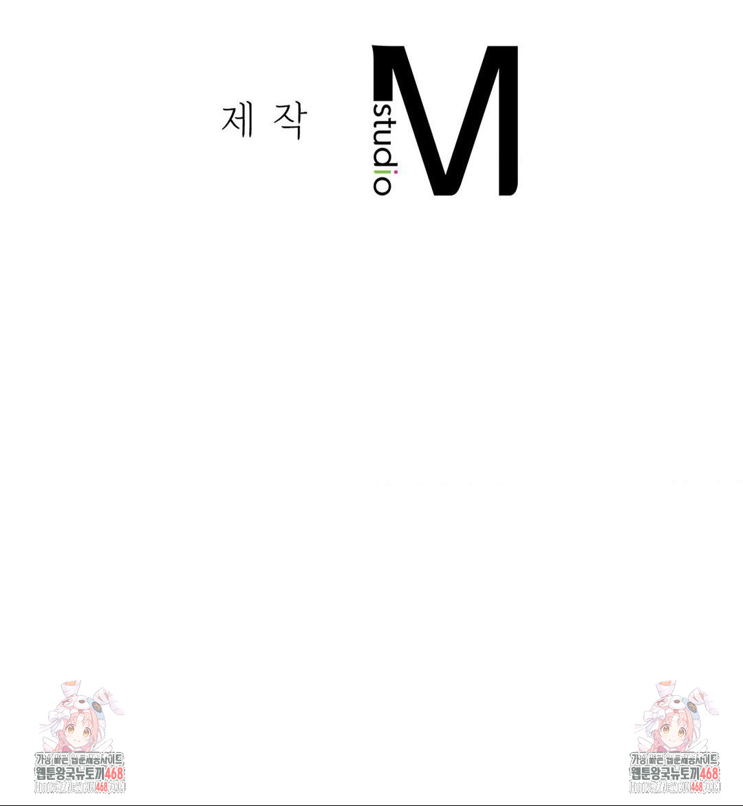 She’s Cute Only to Me Raw - Chapter 15 [photo 35] - MangaPorn