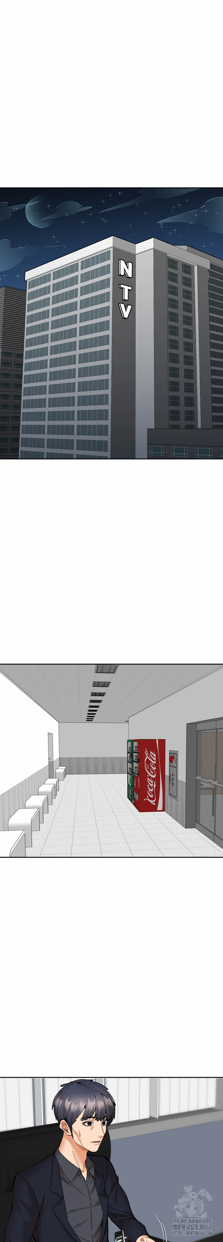 Older Sister Raw - Chapter 15 [photo 15] - MangaPorn